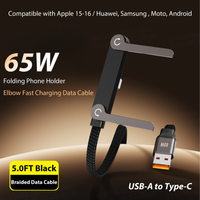 USB-A to Type-C
